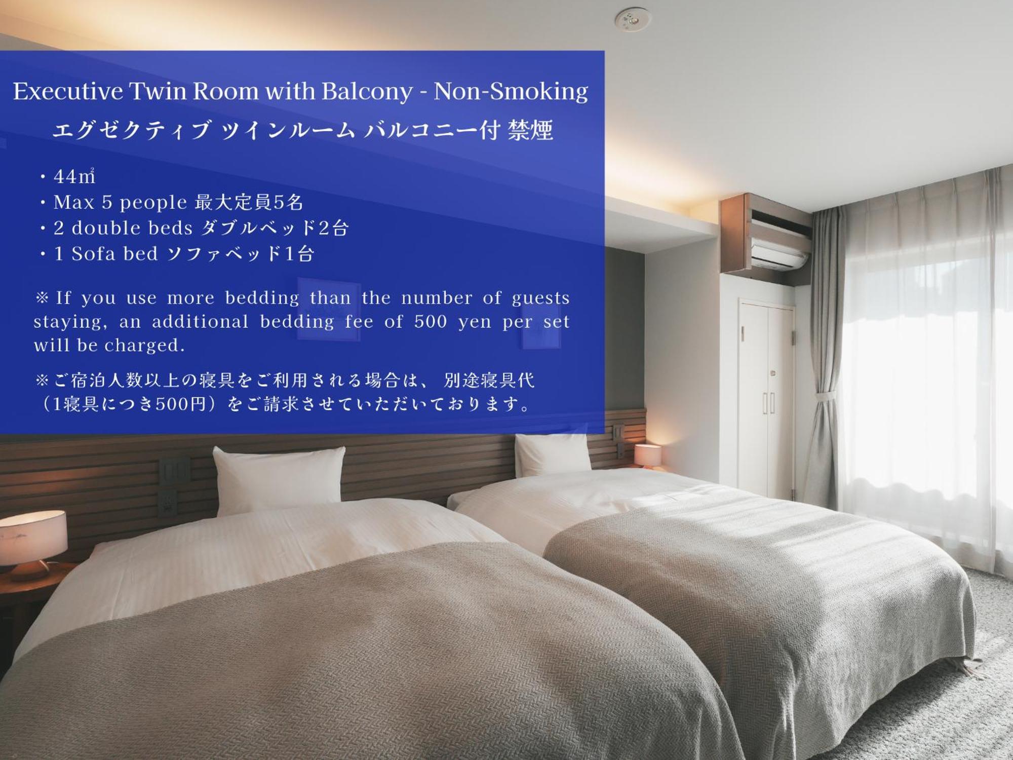 Lazuli Hiroshima Hotel And Lounge Екстер'єр фото
