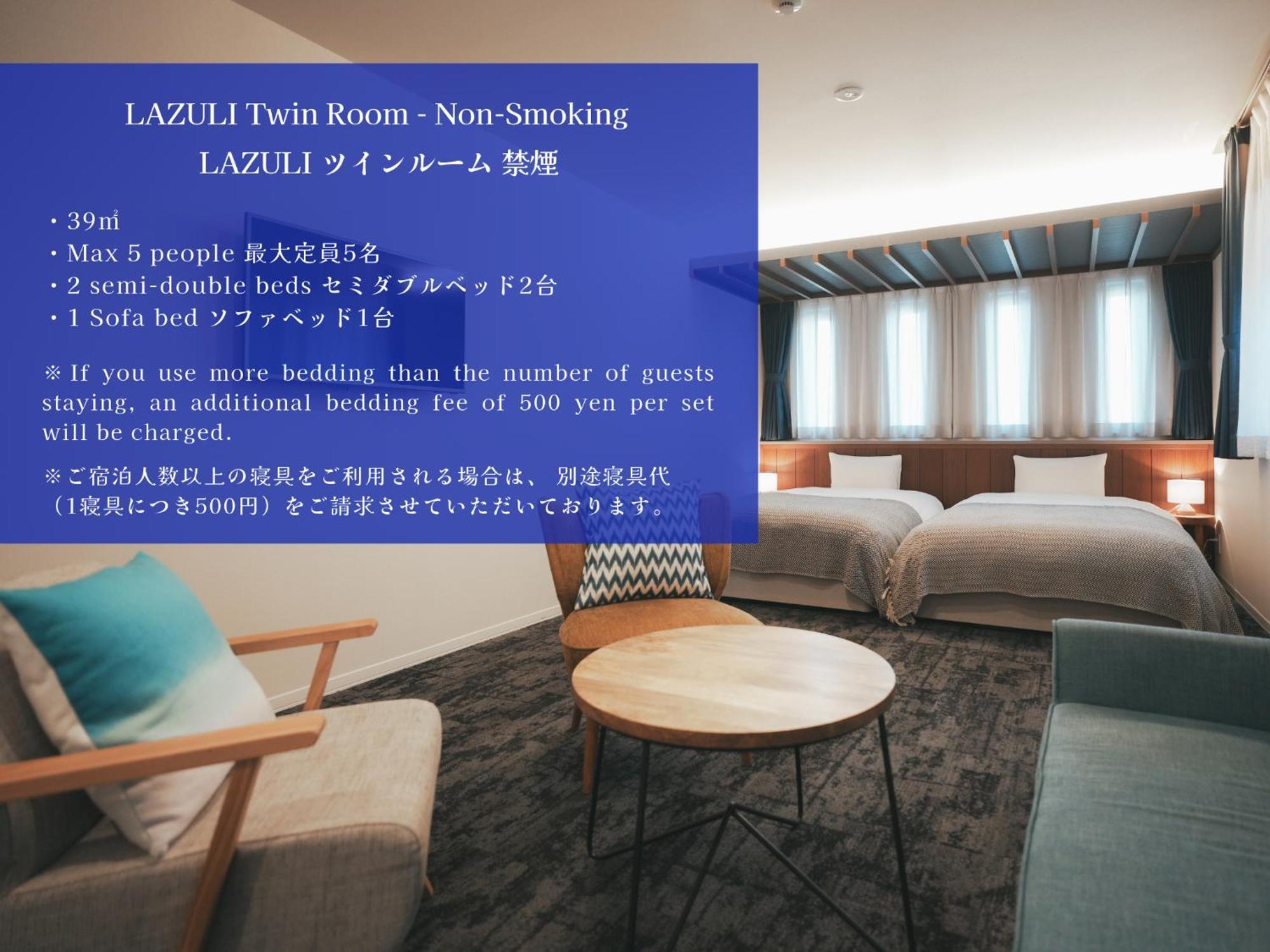 Lazuli Hiroshima Hotel And Lounge Екстер'єр фото