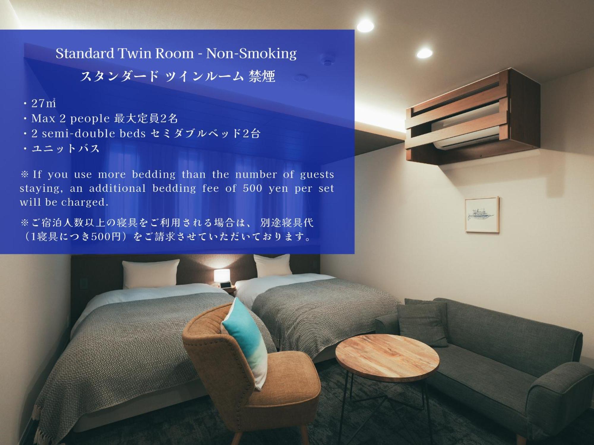 Lazuli Hiroshima Hotel And Lounge Екстер'єр фото