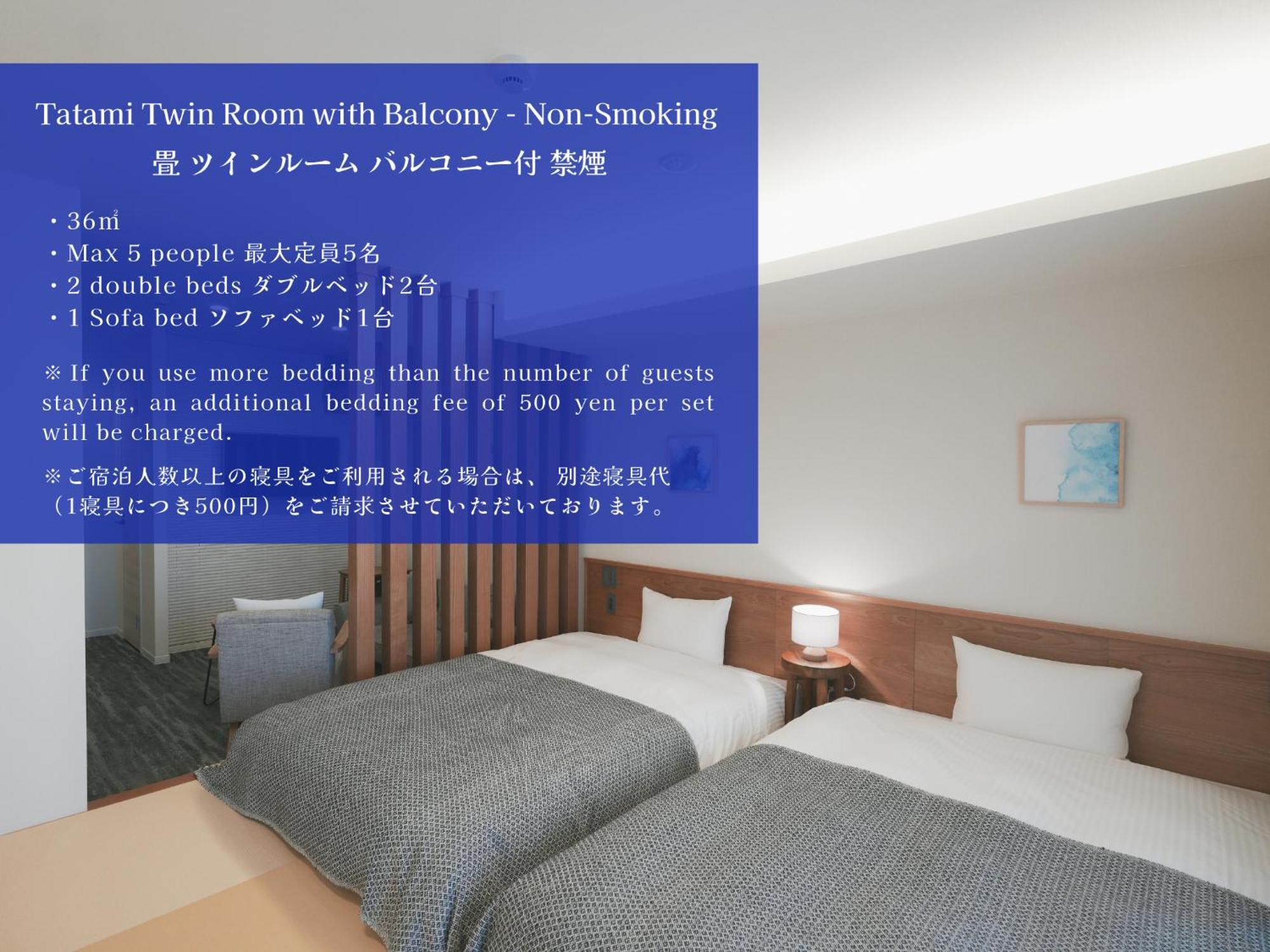 Lazuli Hiroshima Hotel And Lounge Екстер'єр фото